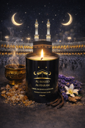 Al-Masjid Al-Haram Candle
